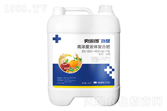     近期復合肥價格市場行情（7月6日）