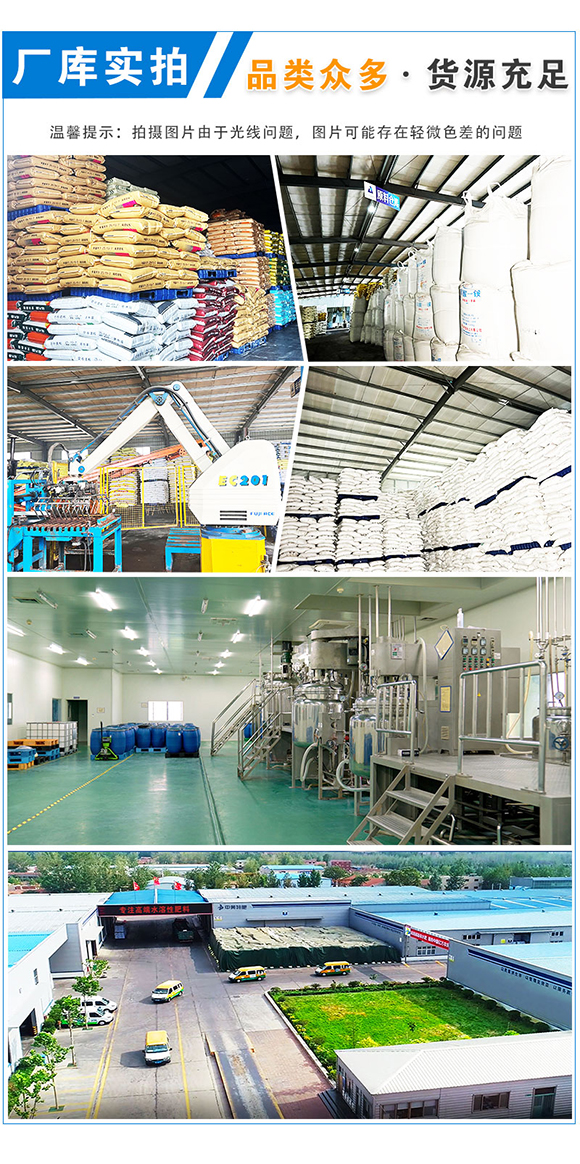 С�����ÏͺϷ���25-13-7-�r������6