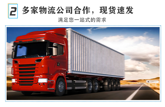 С�����ÏͺϷ���25-13-7-�r������4