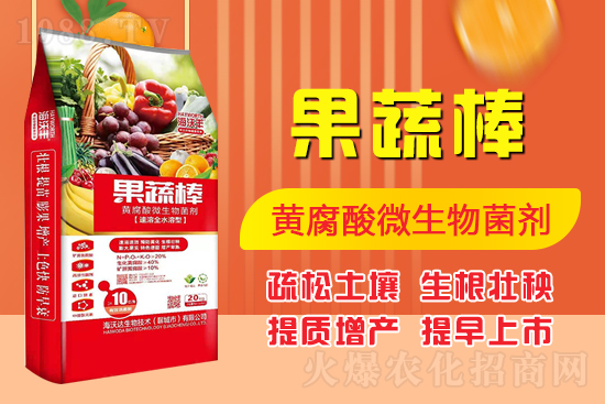 ɽ�|�����������＼�g(sh��)���޹�˾2