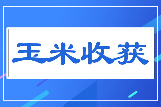 �����ի@