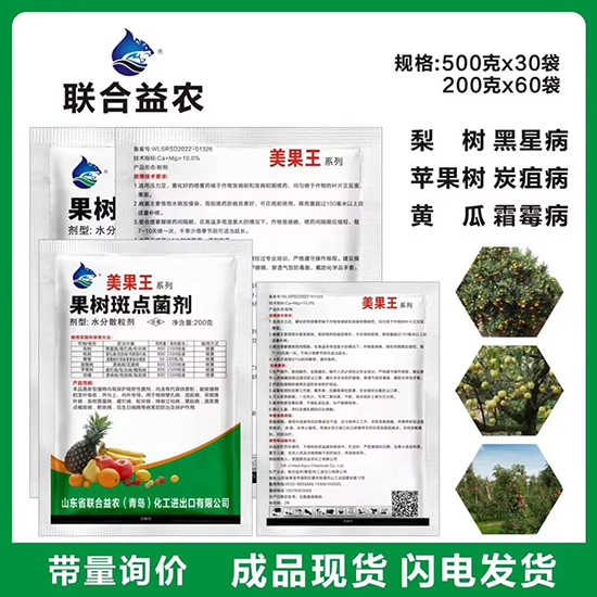 QQ�DƬ20231109140214