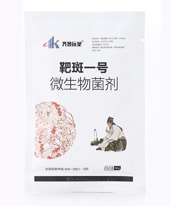 �а�һ̖΢�������-�R���hҊ-�ЙC�����S4