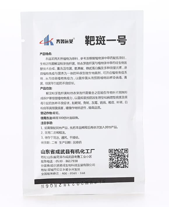 �а�һ̖΢�������-�R���hҊ-�ЙC�����S5