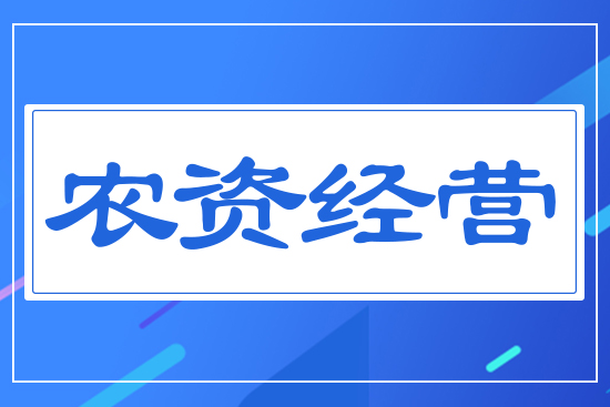 �r�Y��(j��ng)�I