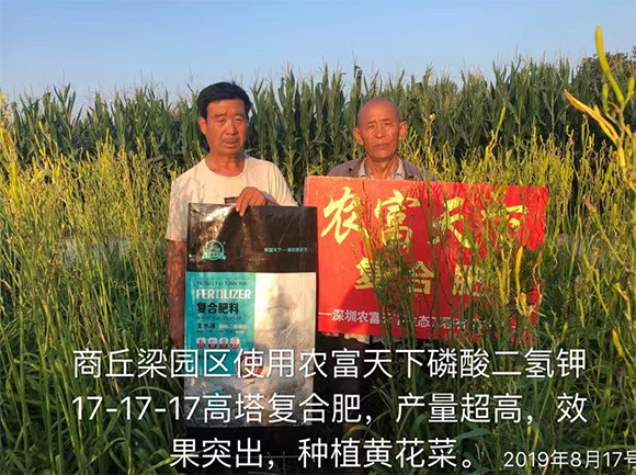 ���׌�������������ȫˮ�܏ͺϷ���28-6-6-�R���-�r������4