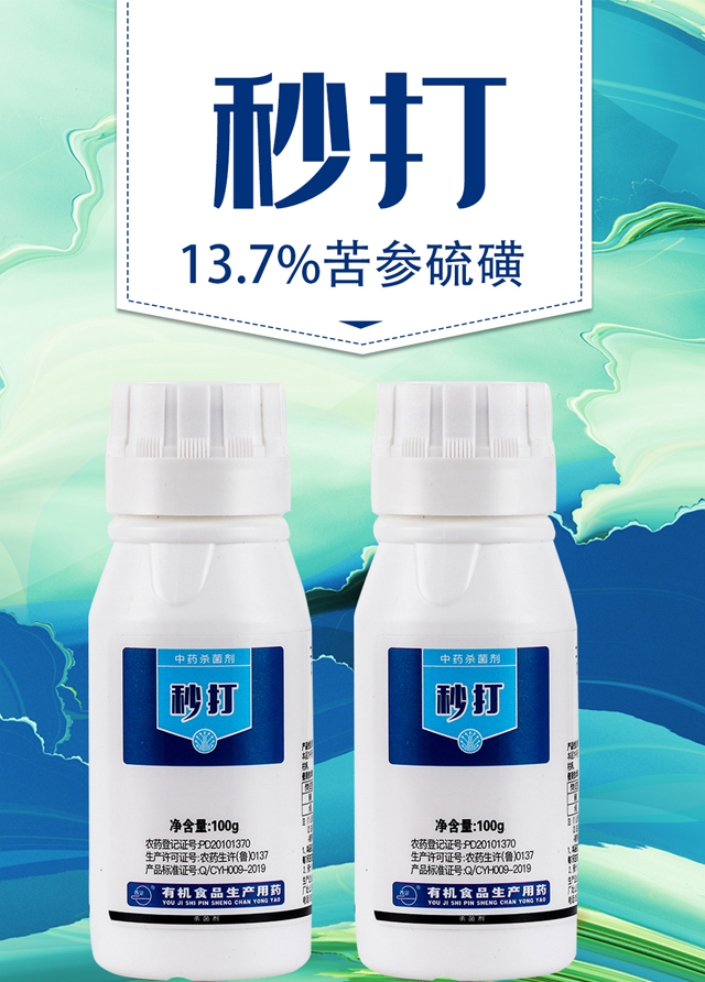 ���100g��-�ЙC(j��)�����S_01
