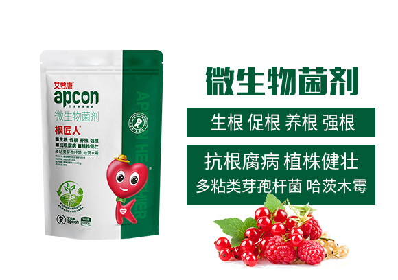 ���ϰ������ﱣ�o(h��)���޹�˾_02