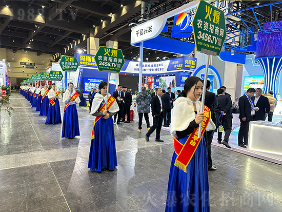 2024中原農(nóng)資雙交會(huì)，火爆驚艷商都鄭州！