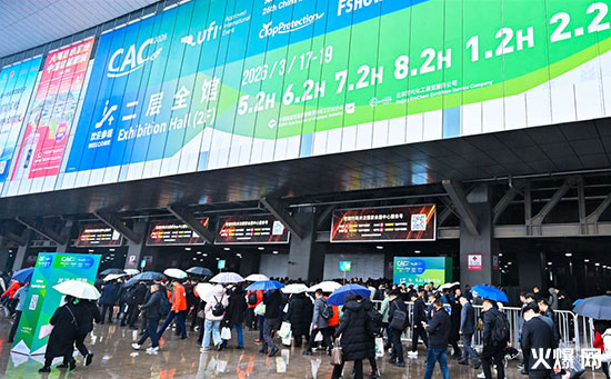 2026�Ϻ�CAC�r(n��ng)��չ���Hʢ�������Ƽ���