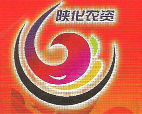 ���ꃻ��r�Y�ɷ����޹�˾