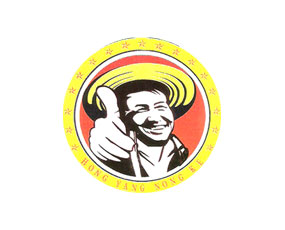 ���A��̩���������Ƽ����޹�˾