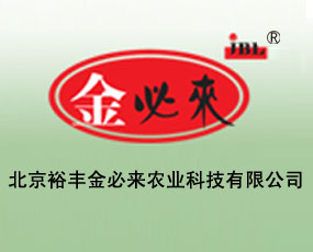 ������ԣ�S��؁�(l��i)�r(n��ng)�I(y��)�Ƽ����޹�˾