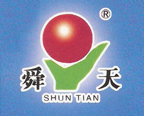 ɽ�|ʡ˴�컯�����F���޹�˾