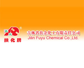 ����ʡ���໯������؟�ι�˾