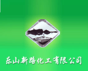 ��ɽ��·�������޹�˾