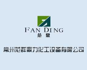 ���ݷ�Ⱥ���������O(sh��)�����޹�˾