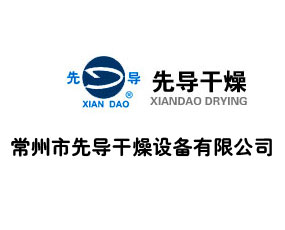 �������Ȍ�(d��o)�����O(sh��)�����޹�˾