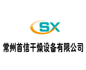 �������Ÿ����O(sh��)�����޹�˾