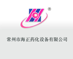 �����к���ˎ���O(sh��)�����޹�˾