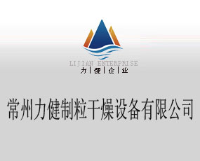 �����������������O(sh��)�����޹�˾