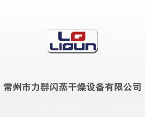 ��������Ⱥ�W�������O(sh��)�����޹�˾