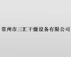 ���������R�����O(sh��)�����޹�˾