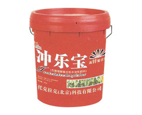 �uƽ����Դ����ʘI(y��)���޹�˾