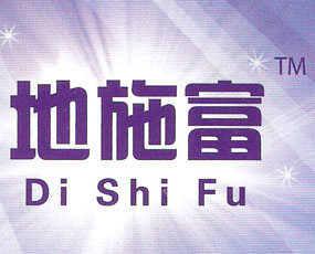 ɽ�|̩������ʘI(y��)���޹�˾