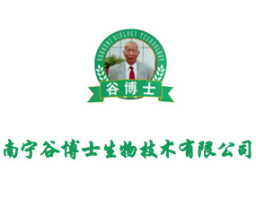 �ό��Ȳ�ʿ���＼�g���޹�˾