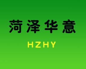 �ʝ��A�⻯�����޹�˾