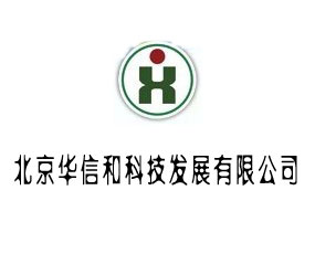 �����A�źͿƼ��l(f��)չ���޹�˾