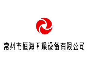 �����к㺣�����O(sh��)�����޹�˾