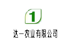 �V�ݽ�(j��ng)�����g�_�l(f��)�^(q��)�_һ�r(n��ng)�I(y��)���޹�˾