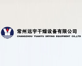 �����h(yu��n)������O(sh��)�����޹�˾