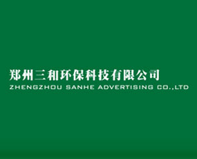 �������ͭh(hu��n)���Ƽ����޹�˾