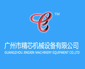 �V���о�о�C(j��)е�O(sh��)�����޹�˾