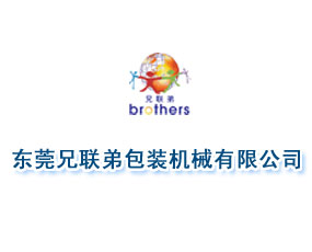 �|ݸ����(li��n)�ܰ��b�C(j��)е���޹�˾