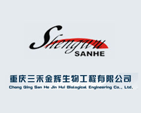 �ؑc���̽��x���﹤�����޹�˾