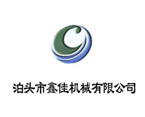 ���^���μљC(j��)е���޹�˾