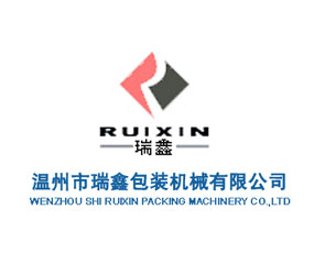 ���������ΰ��b�C(j��)е���޹�˾