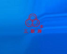 �Ϻ���(li��n)���b�C(j��)е���޹�˾