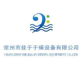 �����мѸɸ����O(sh��)�����޹�˾