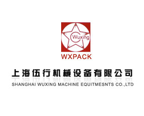 �Ϻ����ЙC(j��)е�O(sh��)�����޹�˾