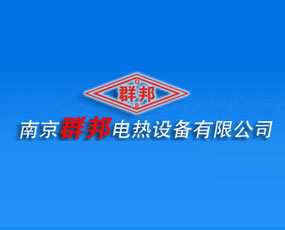 �Ͼ�Ⱥ��늟��O(sh��)�����޹�˾