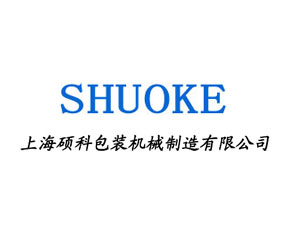 �Ϻ��T�ư��b�C(j��)е�������޹�˾