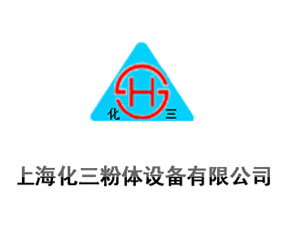 �Ϻ��������w�O�����޹�˾