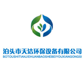 ���^���읍�h(hu��n)���O(sh��)�����޹�˾