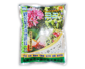 �Ϸ���ɭ����Ƽ����޹�˾