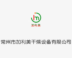 �����м����������O(sh��)�����޹�˾